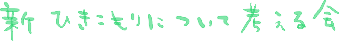 VЂɂčl